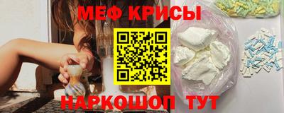 героин Будённовск