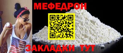 бошки Бугуруслан