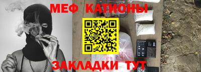 бошки Бугуруслан