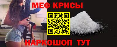 героин Будённовск
