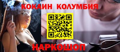 бошки Бугуруслан