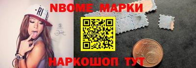 бошки Бугуруслан
