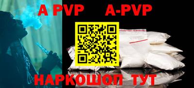 бошки Бугуруслан