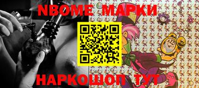 героин Будённовск