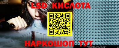 героин Будённовск