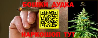 героин Будённовск
