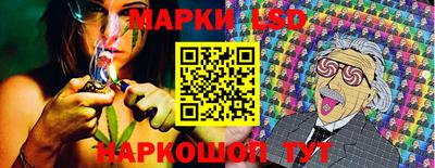 кокаин Бузулук