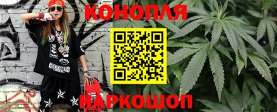 героин Будённовск