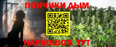 героин Будённовск