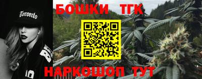 героин Будённовск