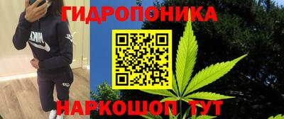 героин Будённовск