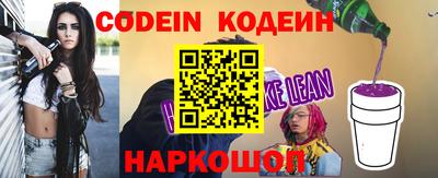 героин Будённовск