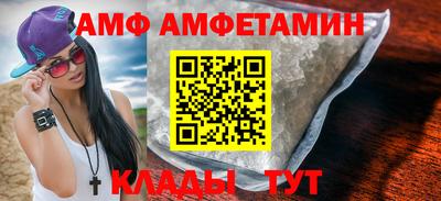 кокаин Бузулук