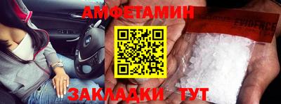 бошки Бугуруслан