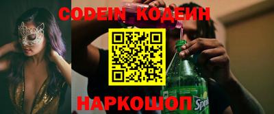 mdma Волжск