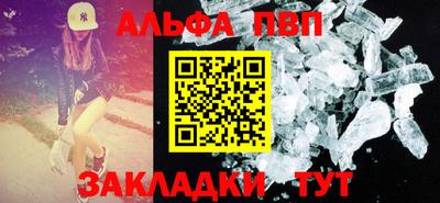 героин Будённовск