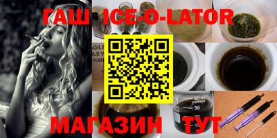 бошки Бугуруслан
